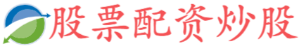 金御优配